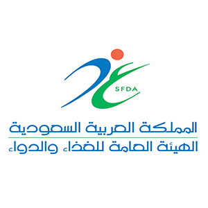 الهيئة العامة للغذاء والدواء