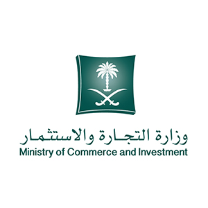 وزارة التجارة والاستثمار
